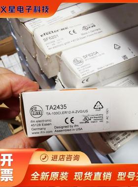 IFM易福门温度变送器TA3171 TA2435 TA2105