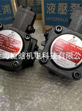 LAIFLUID油泵 VARIABLE VANE PUMP SVPF-20-A3 SVPF-15-A3