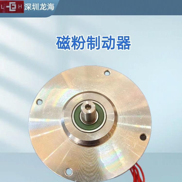 广西PMB-20 PMB-10微小型磁粉制动器刹车手动张力控制器耐磨高温