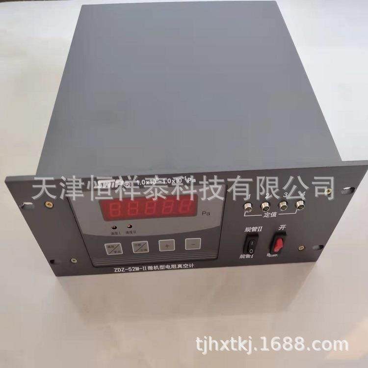 供应 ZDZ-52M-2微机型电阻真空计 范围1.0×105Pa～1.0×10-1Pa,五金/工具,压差计及压差表,淘宝优惠券,粉丝福利购,淘宝优惠卷