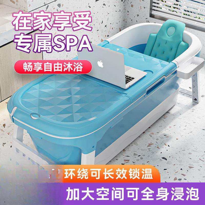 泡澡桶大人可折叠浴缸成人洗澡盆全身汗蒸加厚大号可坐躺家用,鲜花速递/花卉仿真/绿植园艺,割草机/草坪机,淘宝优惠券,粉丝福利购,淘宝优惠卷