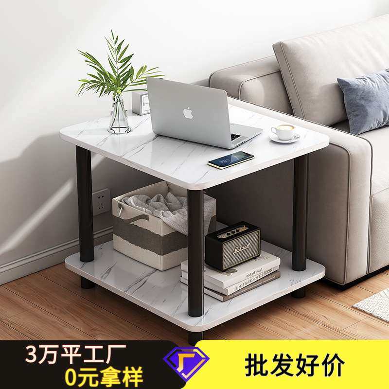 边几家用客厅现代简约双层小茶几小户型沙发边几侧边柜床头小桌子,电子元器件市场,其它元器件,淘宝优惠券,粉丝福利购,淘宝优惠卷