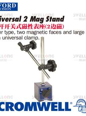 OXFORD按钮开关杠杆开关式磁性表座OXD-7030K/7050K/7100K/7080K