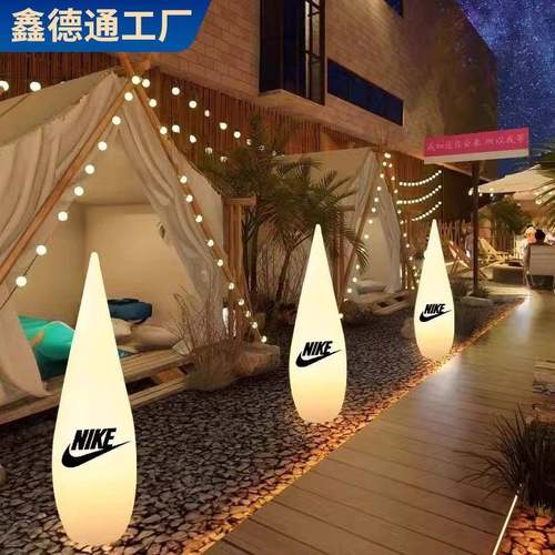 露营led落地灯水滴立式灯酒店民宿户外景观装饰灯太阳能氛围灯