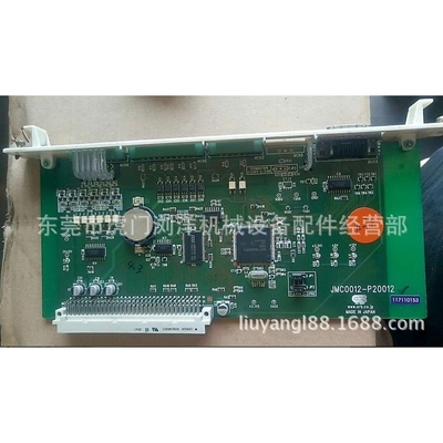 邢台平乡震雄注塑机JMC0012-P20012电路板维修