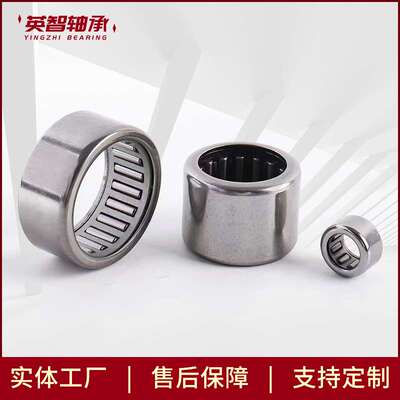 厂家直供NA4911 滚针轴承