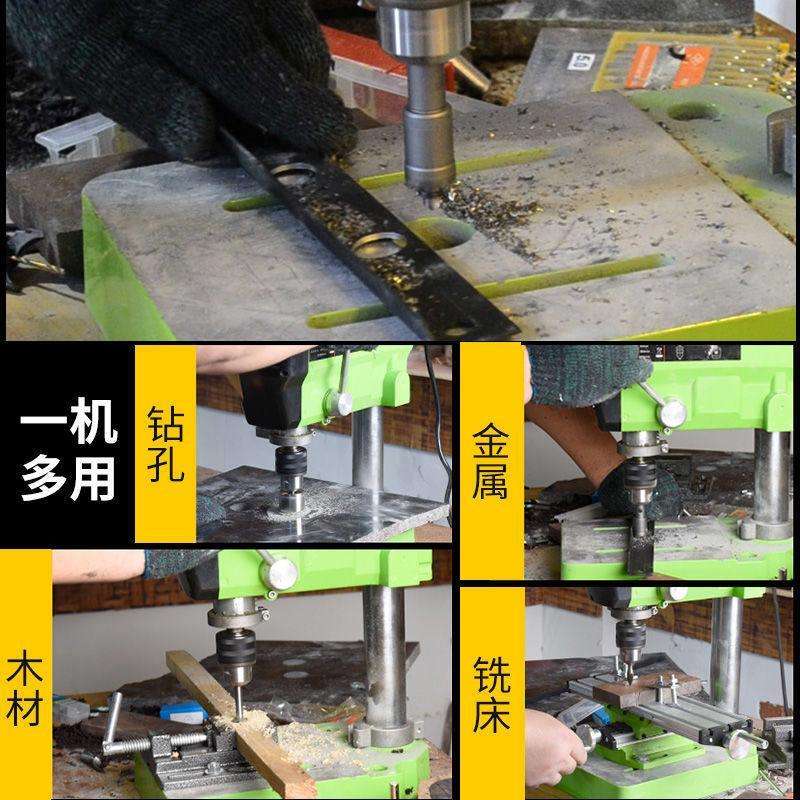 全锋工业级台钻小型家用工作小台转钻床台钻电钻自动打孔钻孔机