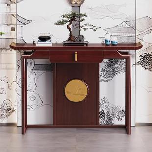 新中式 乌金木玄关桌靠墙实木端景台条案供桌客厅入户中堂香案神台
