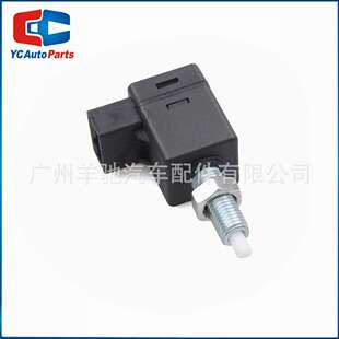 2J000汽车刹车灯控制开关适用现代 起亚H Starex 100 93810