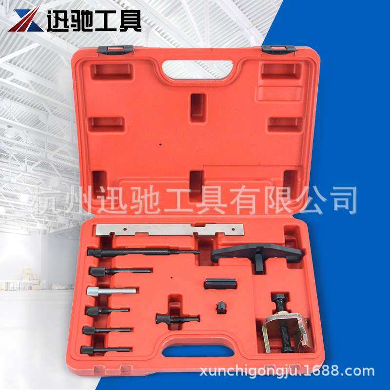 福特 蒙迪欧 福克斯 马自达1.4 1.6 1.8 2.0 2.5专用正时工具组套,电子元器件市场,其它元器件,淘宝优惠券,粉丝福利购,淘宝优惠卷