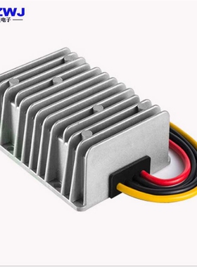 12V升19V 15A 285W车载笔记本电源转换器DC-DC升压电源