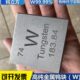 光 钨片磨金属高刻字钨块 板压纸 钨立纯 体金属尺寸方钨定制钨块