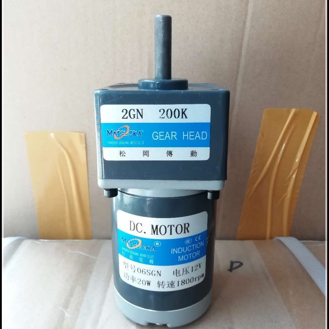 18电机 12VN直流电机 GN0020W转 606S60 0 外径20松岗K0 *2G