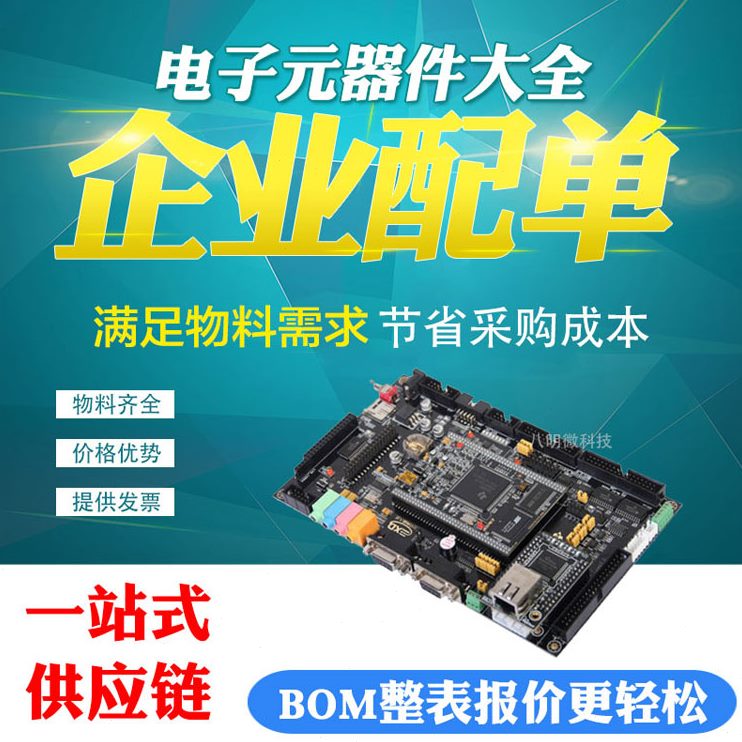 2ASMA3D贴片 F UUUS 3A二极管UD5A 5SSMA  1A D  S1D SMCS2快恢复