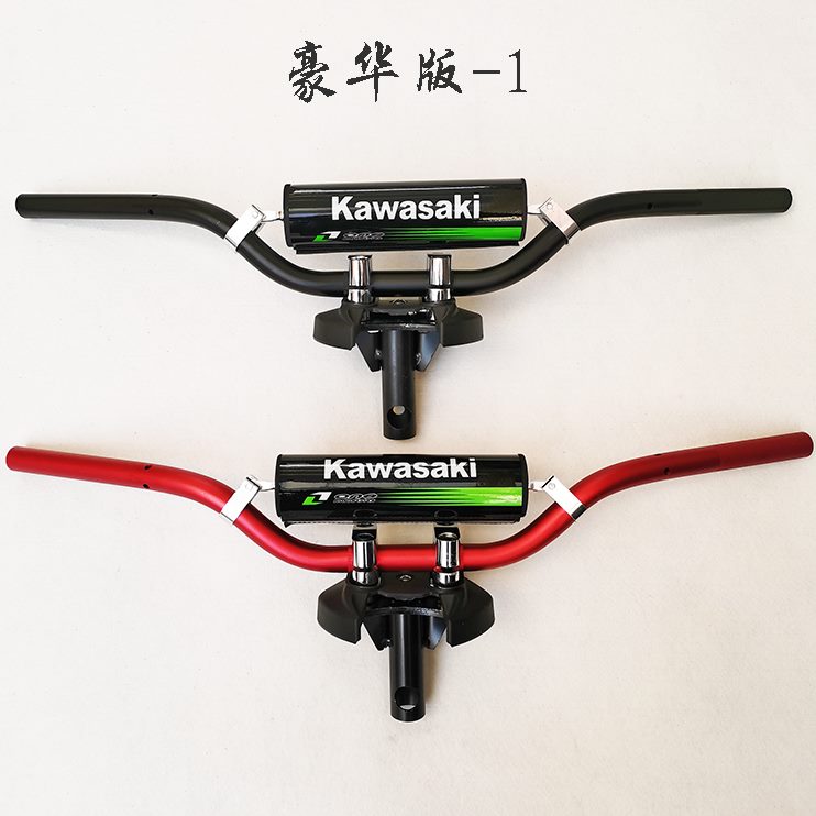 电动车摩托车向把竞技巧格踏板车福喜小龟龙头鬼火方改装车把裸把