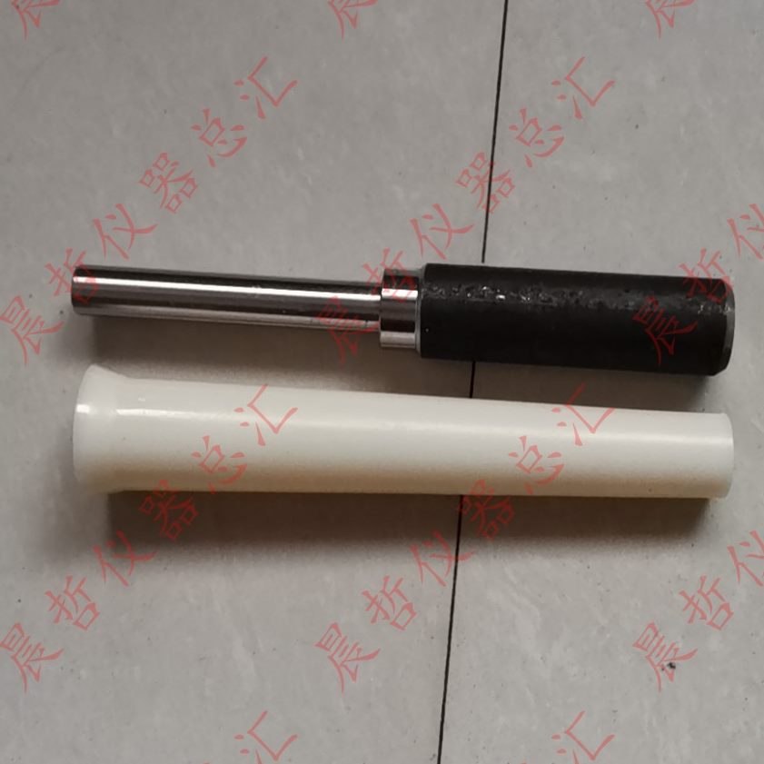 建筑穿墙管 免管支撑塑料杯胶退套管器管锥形工具铝膜拆卸