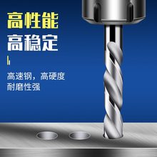 611.11 65*111110麻花钻4钨钢合金0钻头.55 .  451135.115..11. L