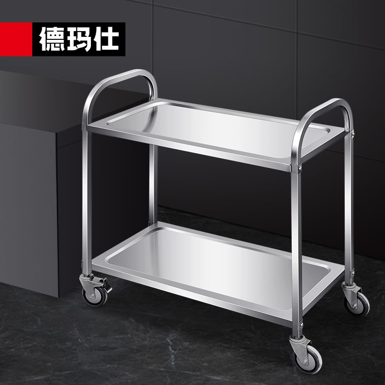 车碗层德玛仕不锈钢轮30收4收餐车带不锈钢二送餐车手推车三层