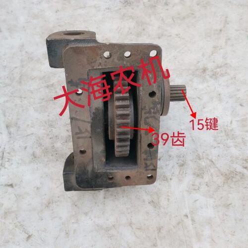 盐城黄海金马184 254 304分动箱总成 39齿15键