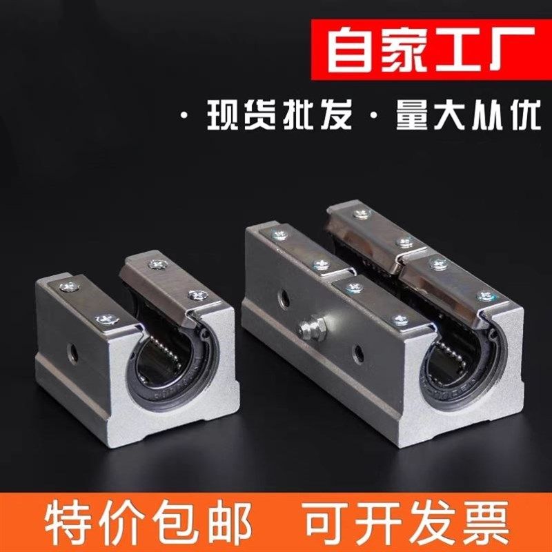 机床门轨道滑轮滑块CNtC数控车床门滑轮滑块加工中心门轨道滑块