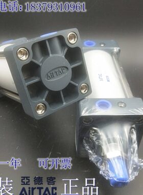 原装亚德客气缸SC80X810/820/830/840/850/860/870/880/890/900S