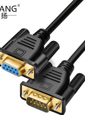 博扬（BOYANG）RS232九针串口线 DB9公对母延长线 COM直通线黑色