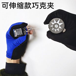 台球伸缩个性巧克粉夹球杆皮头擦粉夹巧克巧粉套台球用品配件