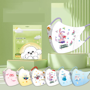 卡通秋冬儿童口罩宝宝3D立体一次性口罩透气Y27 下单立减50