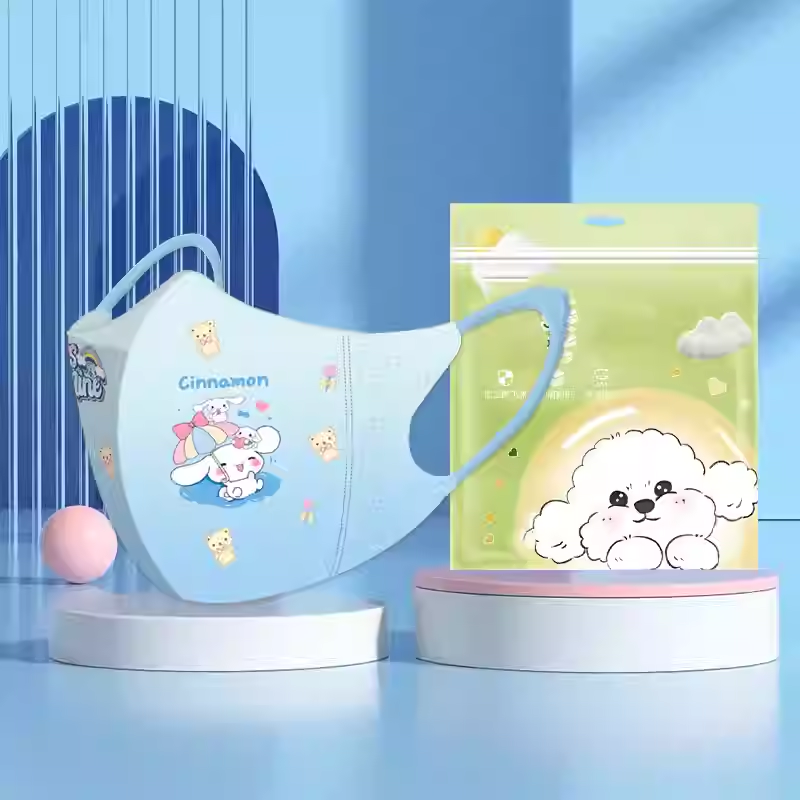 【下单立减50】可爱口罩 3-12岁宝宝透气舒适型防护口罩YZ05