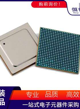 S32G274AABK0VUCT微处理器 - MPU集成BGA525封装进口原装IC芯片