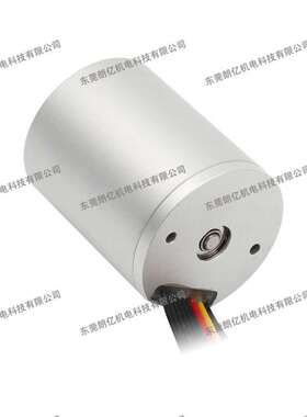 28mm 2835RB空心杯无刷电机150公斤舵机机器人机械手专业无刷电机