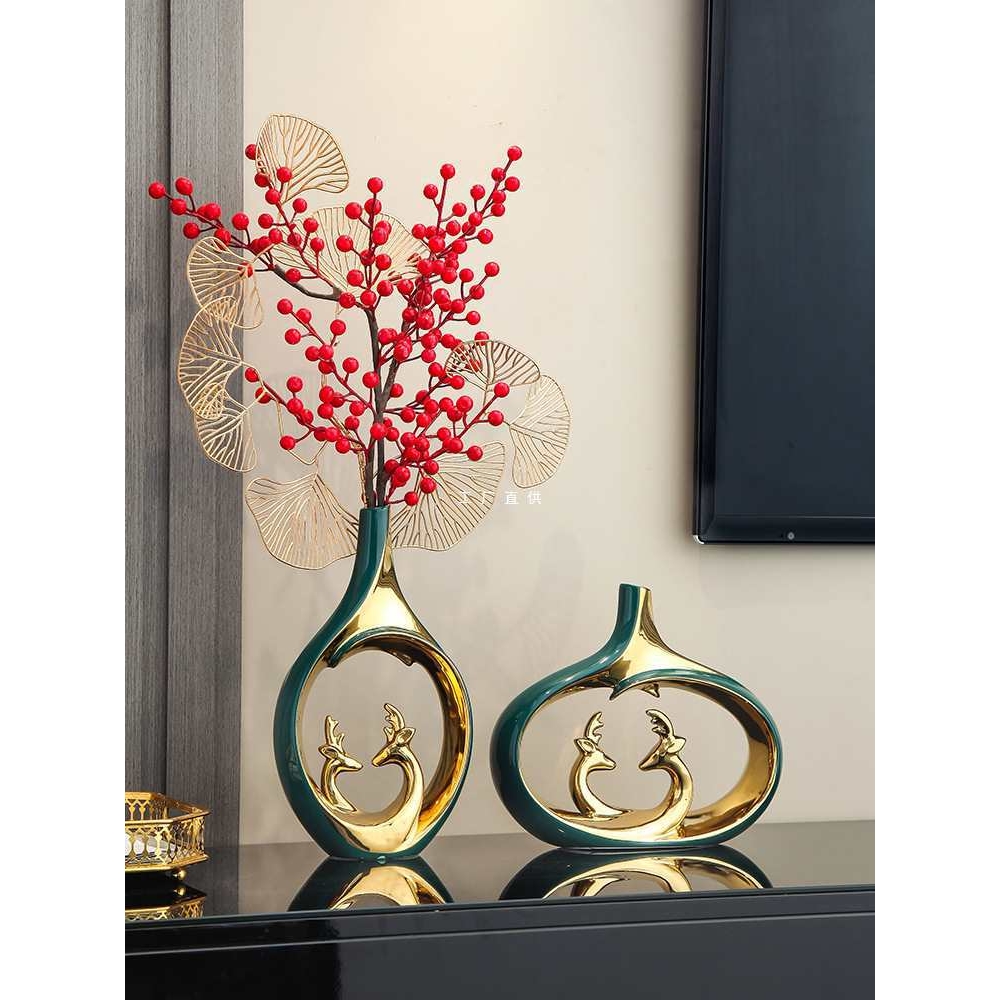 上档次花瓶客厅大气轻奢摆件玄关进门电视柜装饰品过新年家居