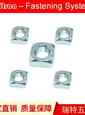 DIN557 四方螺母 不锈钢SUS304(A2)
