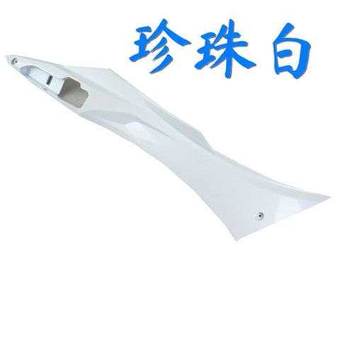 光阳原厂 弯道情人RACING150ACC KCC ABS 4V 2V 边轨边条护板车壳