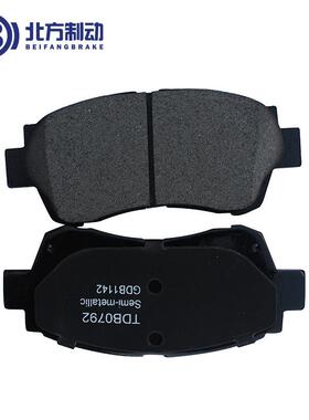 厂家供应 家用轿车刹车片TDB0792 半金属多型号汽车摩擦制动片