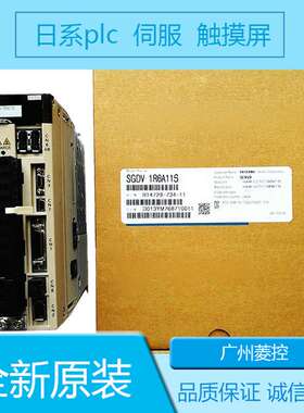 安川SGDV-1R6A11B SGDV-2R8AE1A002000 SGDS-A3B12A__ SGDL-08AP