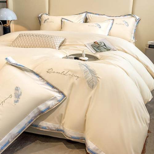轻奢床上四件套新款水洗棉刺绣蓝羽系列床单被套三件套用品