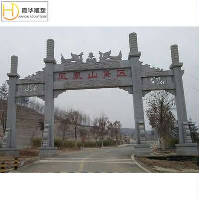 石雕牌楼牌坊村口牌楼牌坊寺院景区大理石山门花岗岩门楼牌坊牌楼