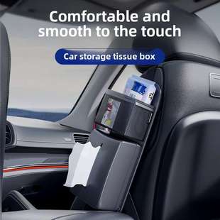 Car Tissue Holder - Multi-functional Side Tissue Organizer