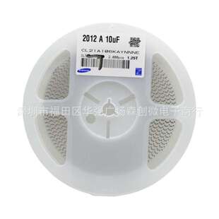 整盘 CL21A106KAYNNNE 原装贴片电容 0805 10UF 106K 10% 25V X5R