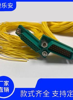 矩形连接器CDbF-33T CDbF-33Z 航空插件现货供应