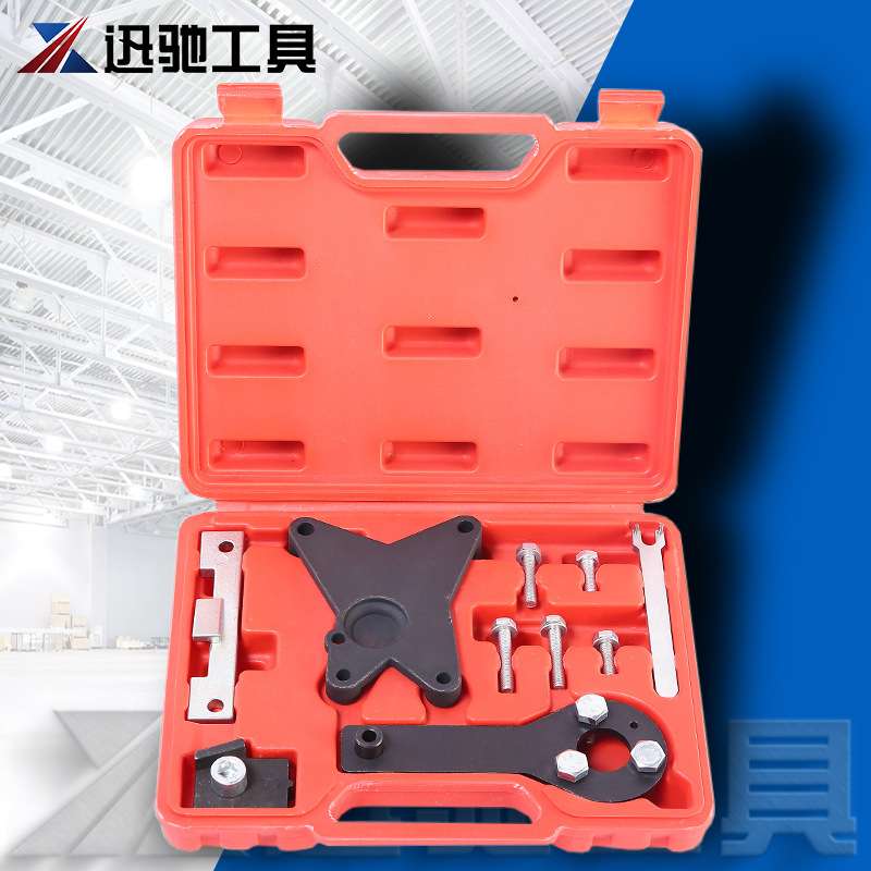 菲亚特1.2 1.4 WT发动机凸轮轴正时维修工具1.2 8V.4 16V汽保工具