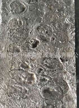 铜镁合金CuMg20 30铜镁30中间合金锭可零切零售带材质书