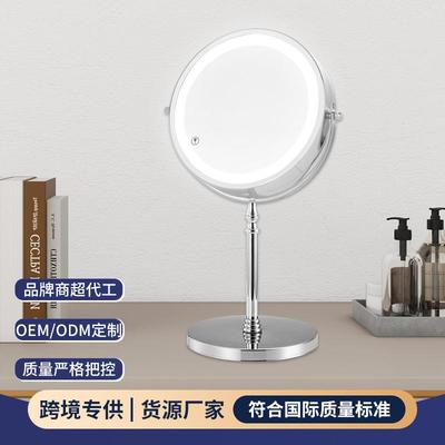 简约镜子桌面立式led化妆镜子带灯充电款高清补光双面智能梳妆镜