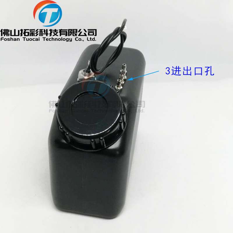 UV缺墨报警墨盒 连供墨盒墨瓶 带液位感应墨盒过滤器UV打印机墨盒