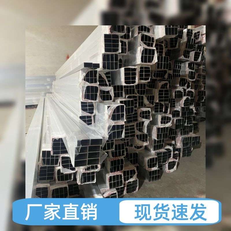 新款铝合金靠尺刮灰尺冲筋铝合金方管抹灰尺墙面验收靠尺找平工具