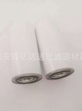 经编机滤芯 CCA152ECD1  CCA152ECD2 油过滤器 现货