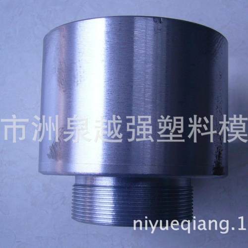 供应挤出机接口配件 30机接套 软硬共挤接套 伸缩连接套