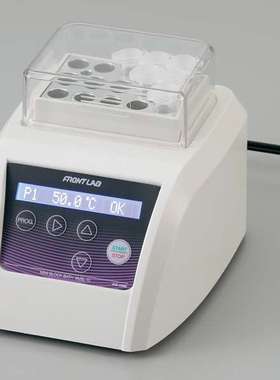 迷你金属浴 MyBL-10 AsOne  1-2812