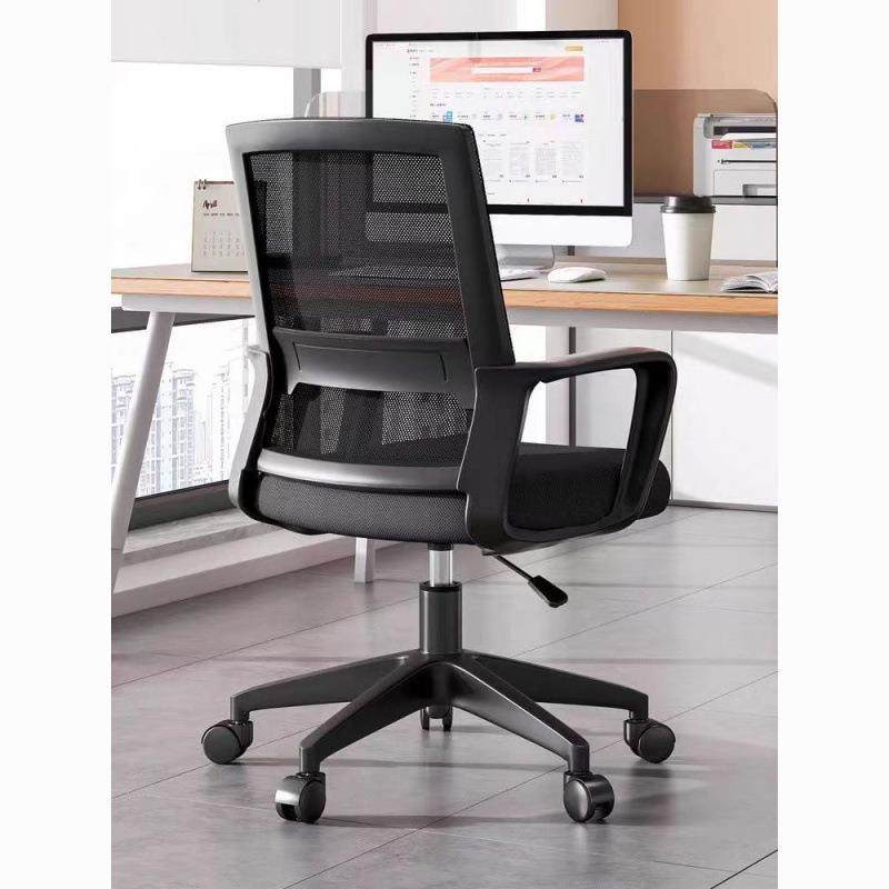 电脑椅舒适久坐办公椅升降转椅家用学生宿舍会议职员人体工学座椅
